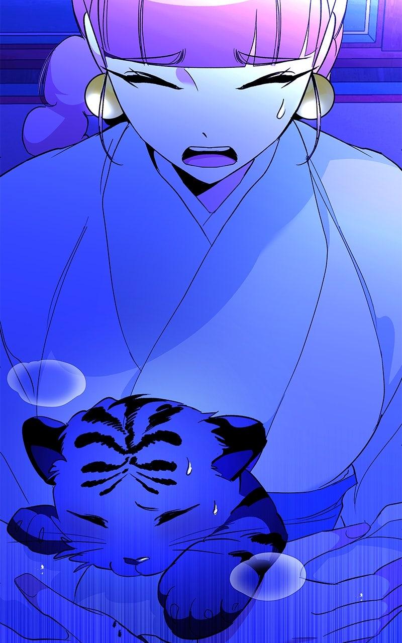 How a Goddess Wins Over Tigers Chap 117 - Next Chap 118