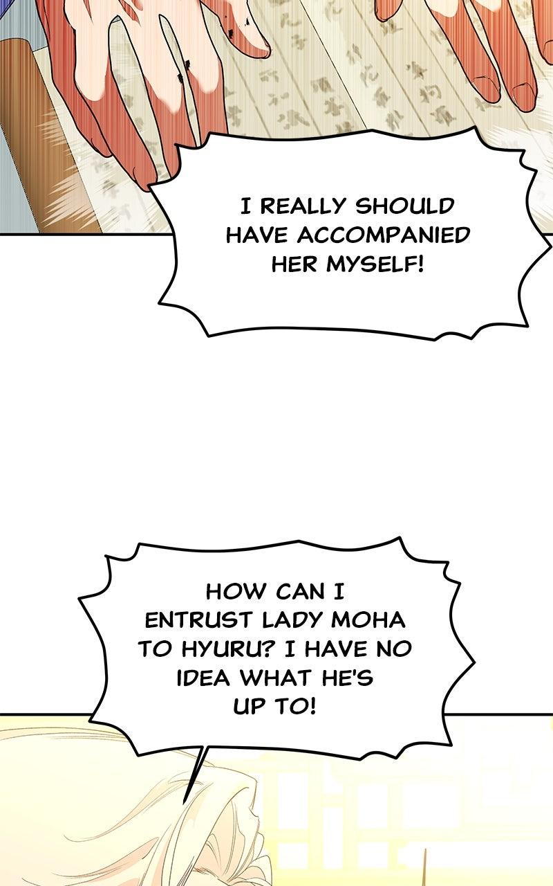 How a Goddess Wins Over Tigers Chap 117 - Next Chap 118