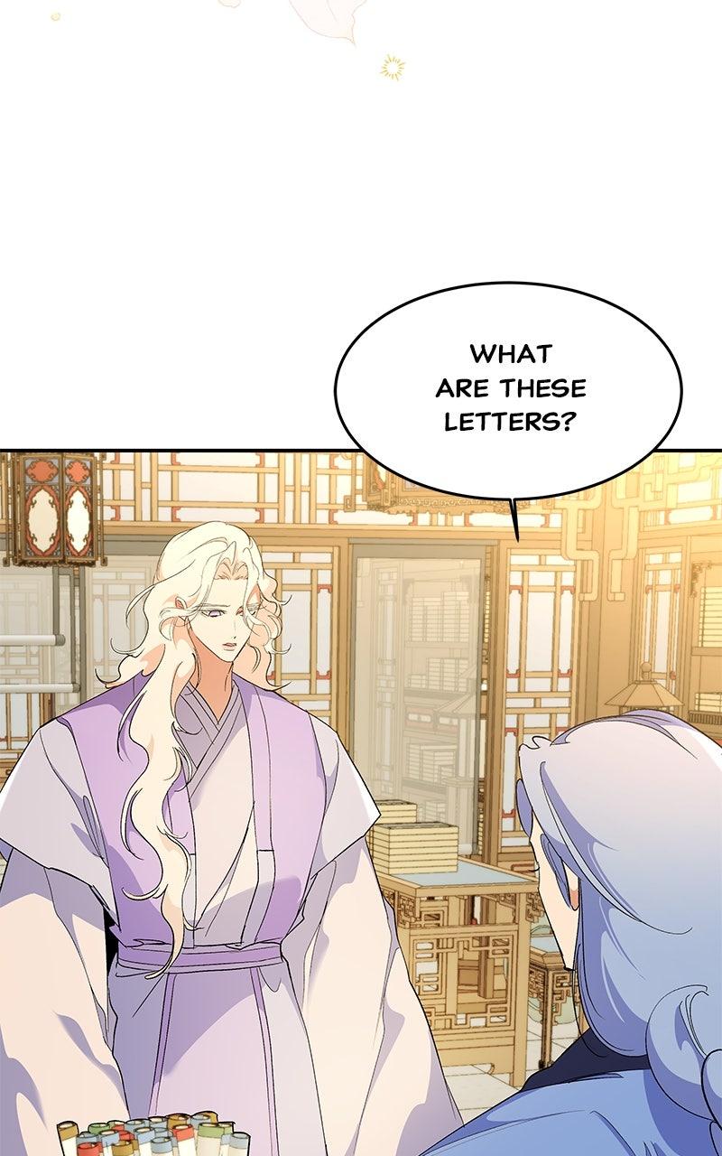 How a Goddess Wins Over Tigers Chap 117 - Next Chap 118