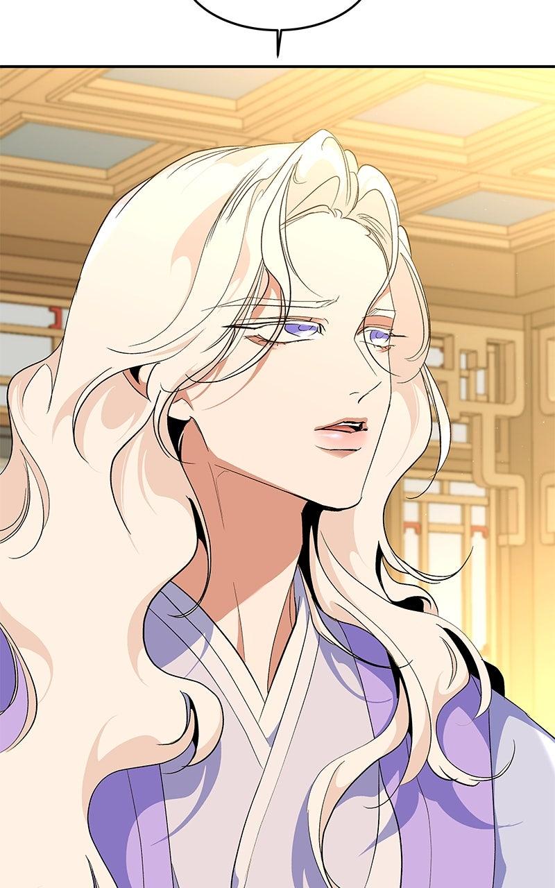 How a Goddess Wins Over Tigers Chap 117 - Next Chap 118