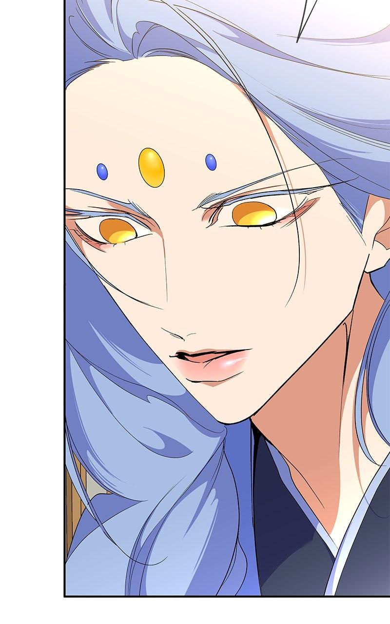 How a Goddess Wins Over Tigers Chap 117 - Next Chap 118