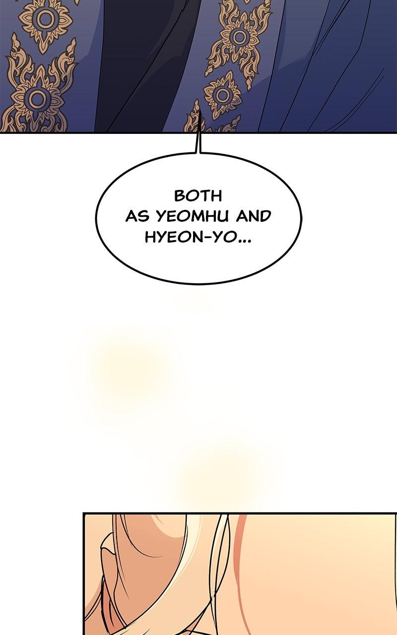 How a Goddess Wins Over Tigers Chap 114 - Next Chap 115
