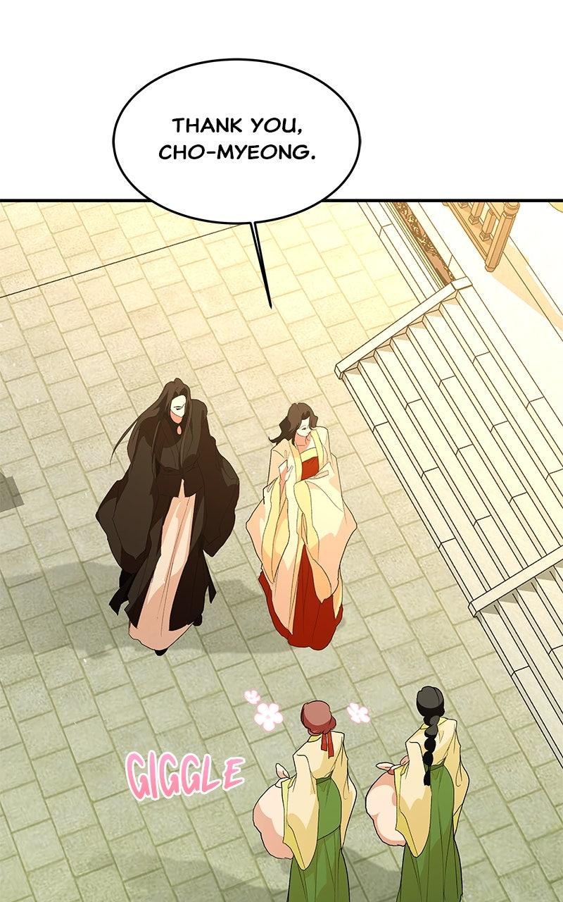 How a Goddess Wins Over Tigers Chap 114 - Next Chap 115