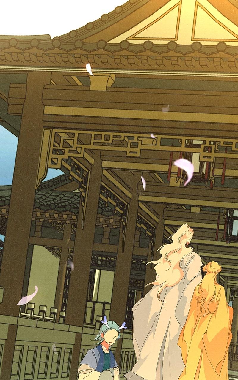 How a Goddess Wins Over Tigers Chap 114 - Next Chap 115