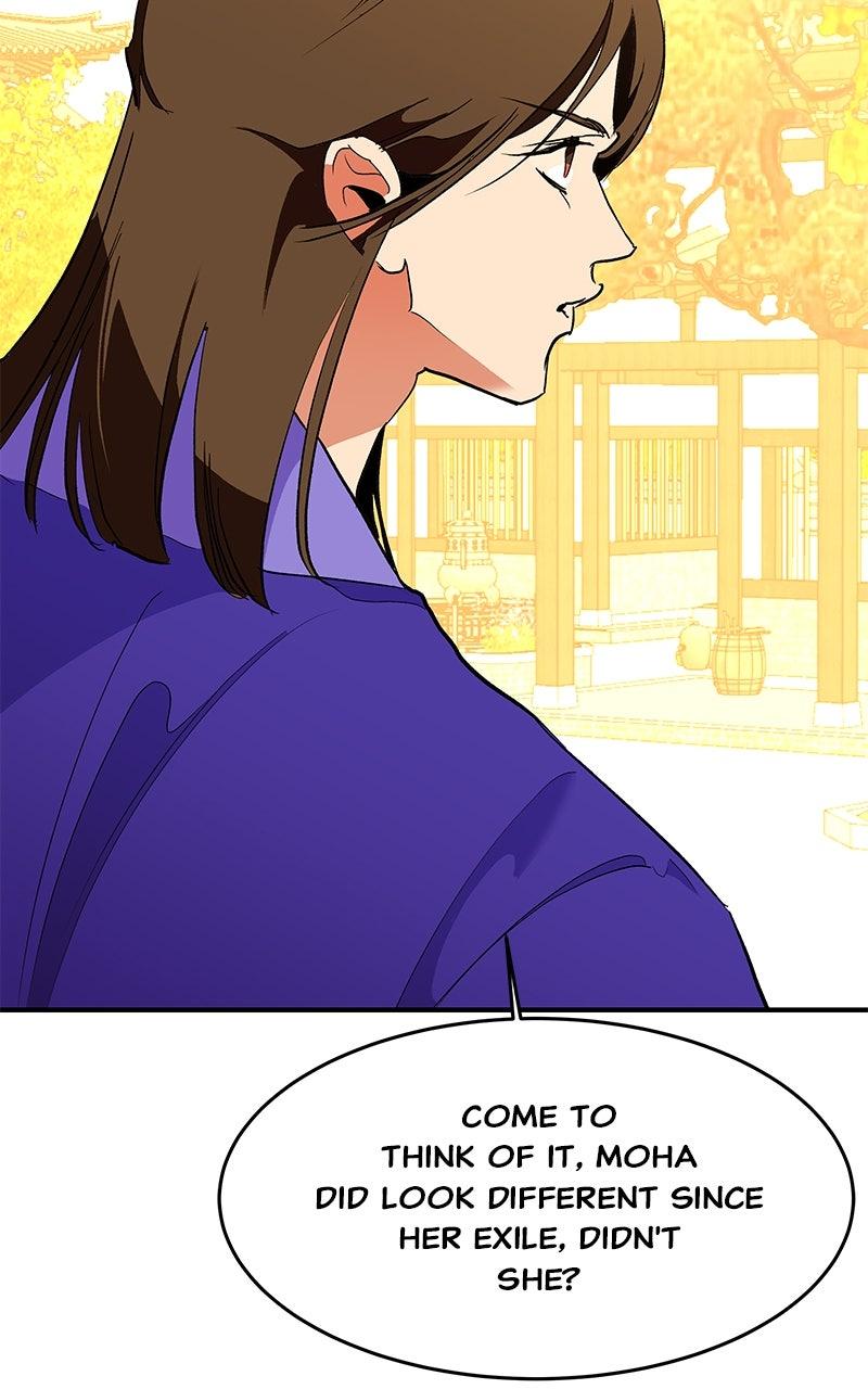 How a Goddess Wins Over Tigers Chap 115 - Next Chap 116
