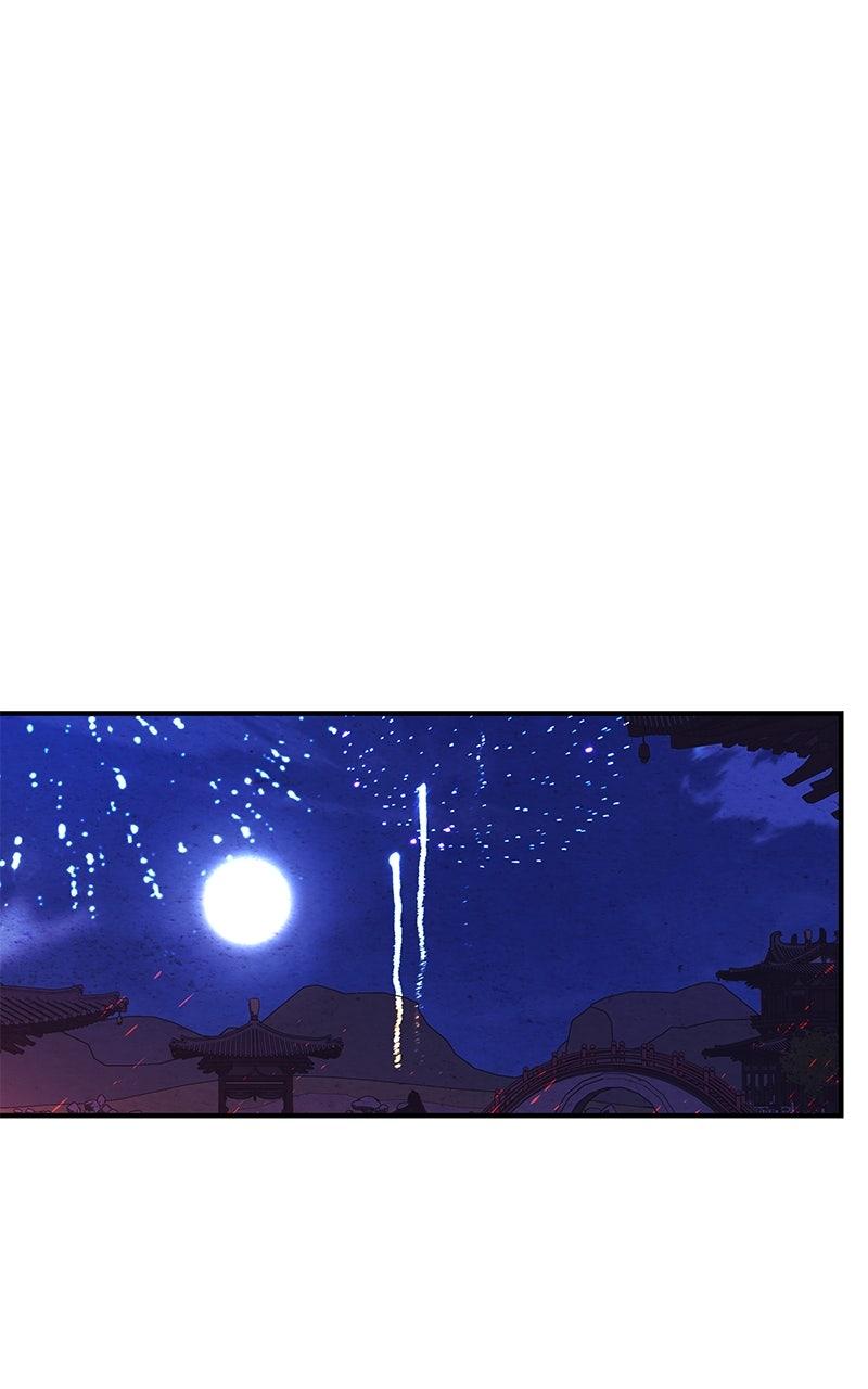 How a Goddess Wins Over Tigers Chap 115 - Next Chap 116