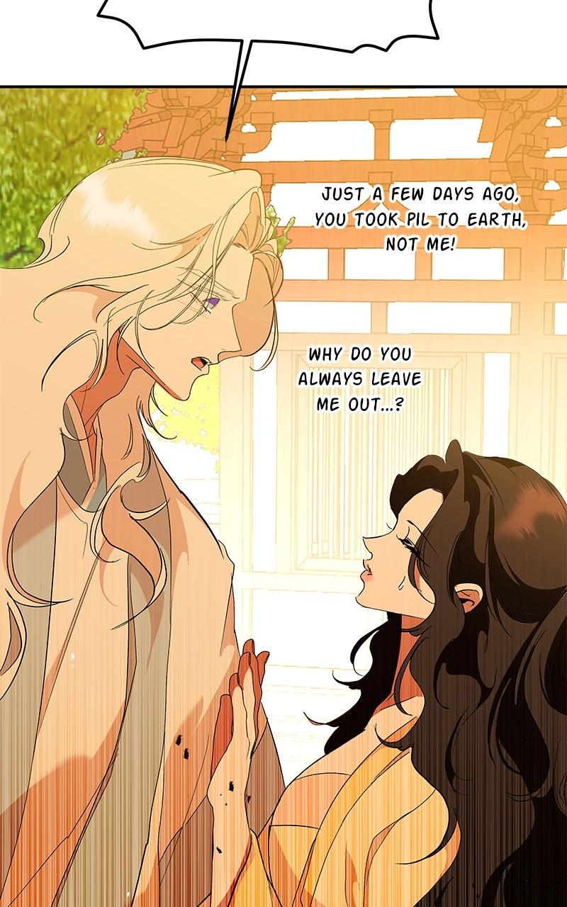 How a Goddess Wins Over Tigers Chap 116 - Next Chap 117