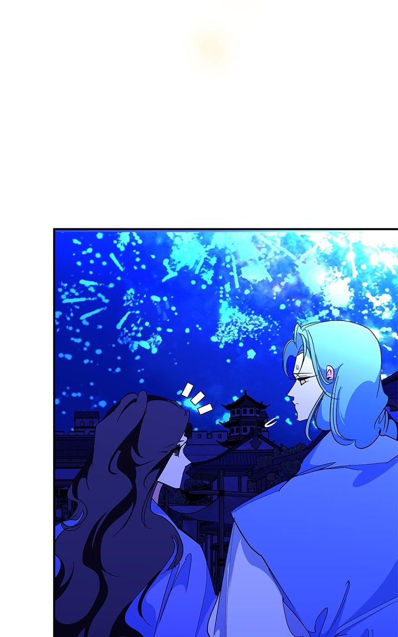 How a Goddess Wins Over Tigers Chap 116 - Next Chap 117