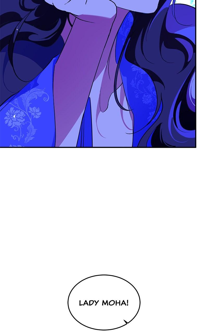 How a Goddess Wins Over Tigers Chap 116 - Next Chap 117