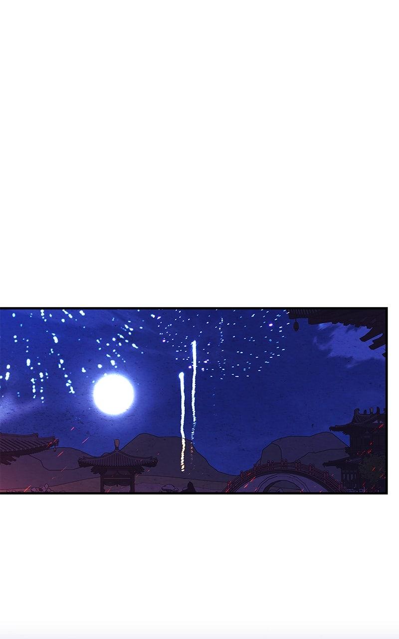 How a Goddess Wins Over Tigers Chap 116 - Next Chap 117