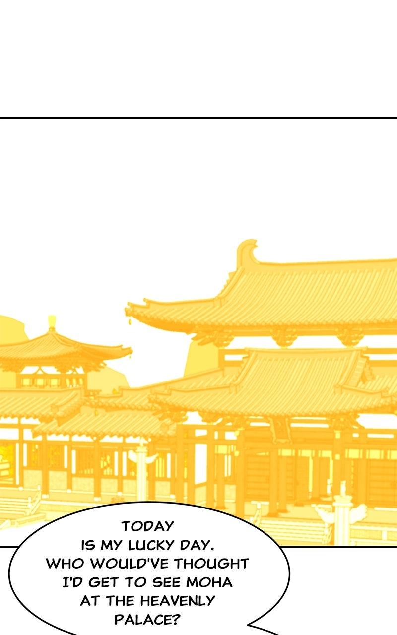 How a Goddess Wins Over Tigers Chap 116 - Next Chap 117