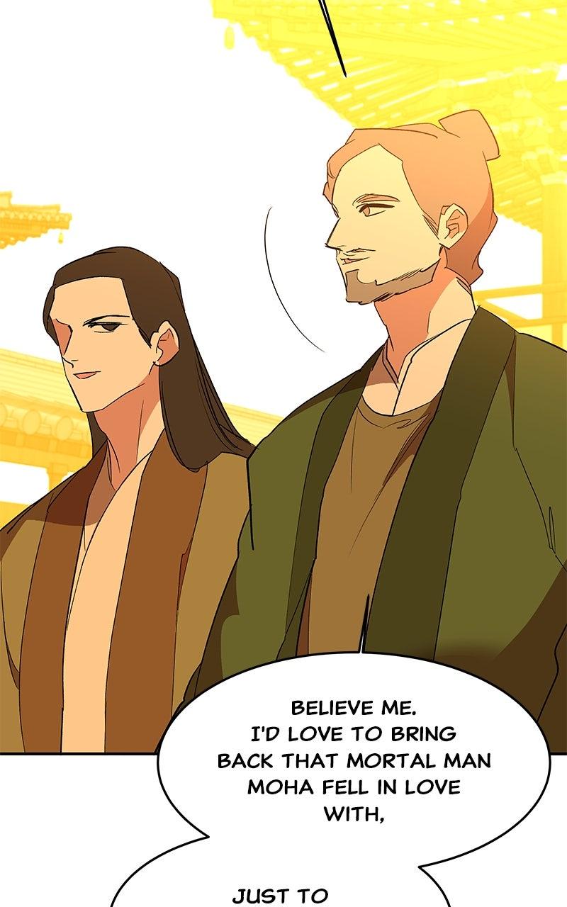 How a Goddess Wins Over Tigers Chap 116 - Next Chap 117