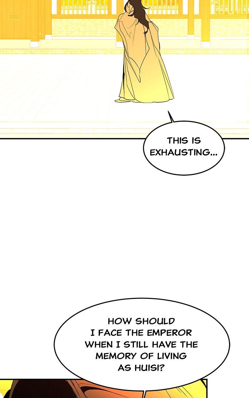 How a Goddess Wins Over Tigers Chap 116 - Next Chap 117