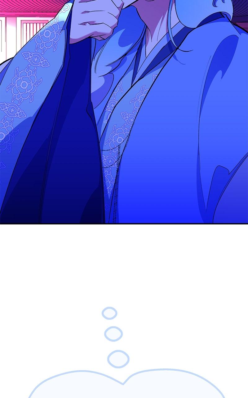 How a Goddess Wins Over Tigers Chap 116 - Next Chap 117