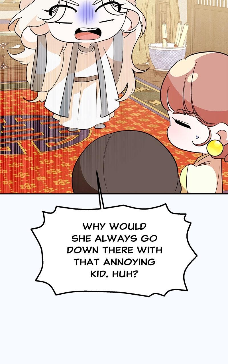 How a Goddess Wins Over Tigers Chap 116 - Next Chap 117