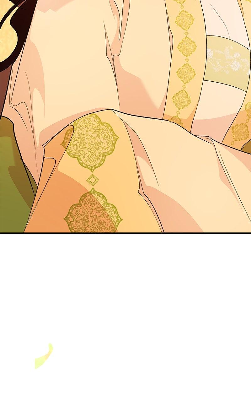 How a Goddess Wins Over Tigers Chap 118 - Next Chap 119