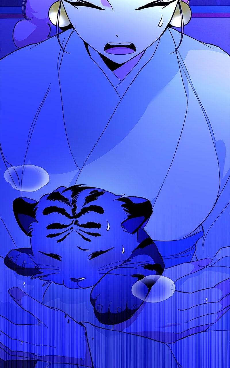 How a Goddess Wins Over Tigers Chap 118 - Next Chap 119