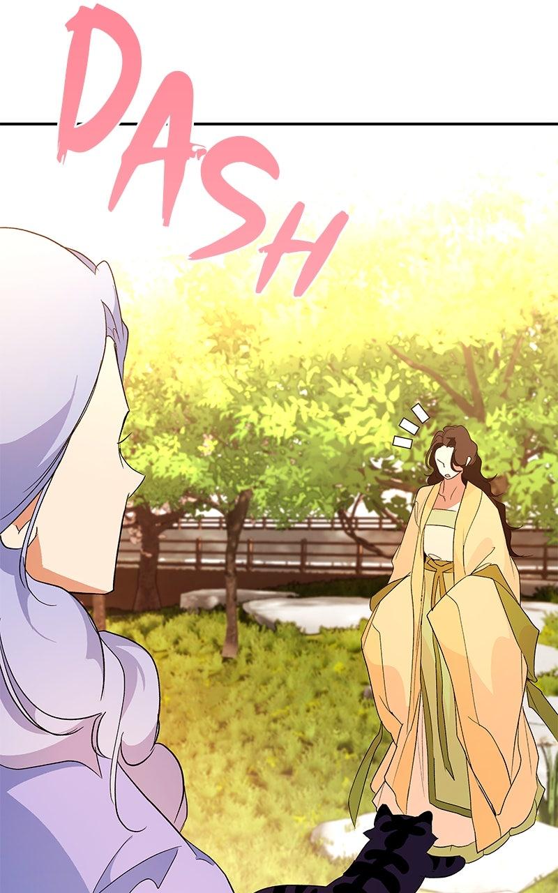 How a Goddess Wins Over Tigers Chap 118 - Next Chap 119