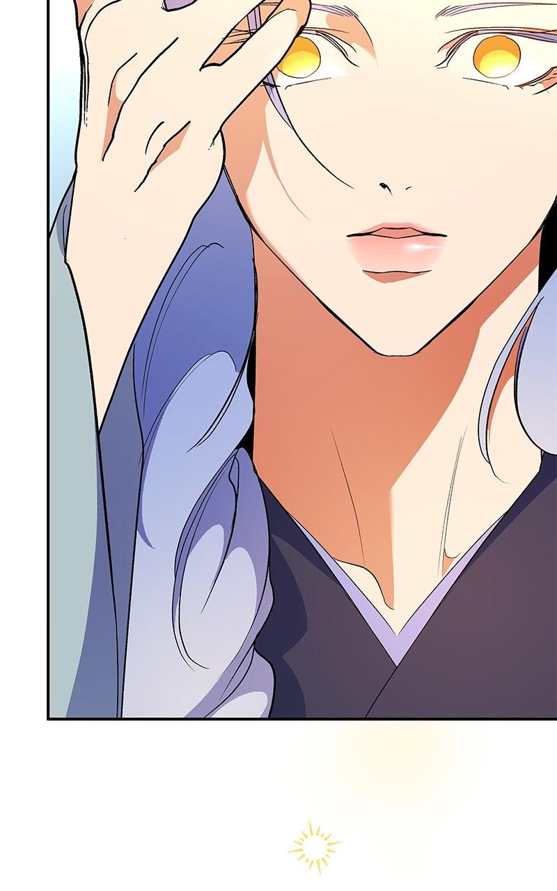 How a Goddess Wins Over Tigers Chap 118 - Next Chap 119
