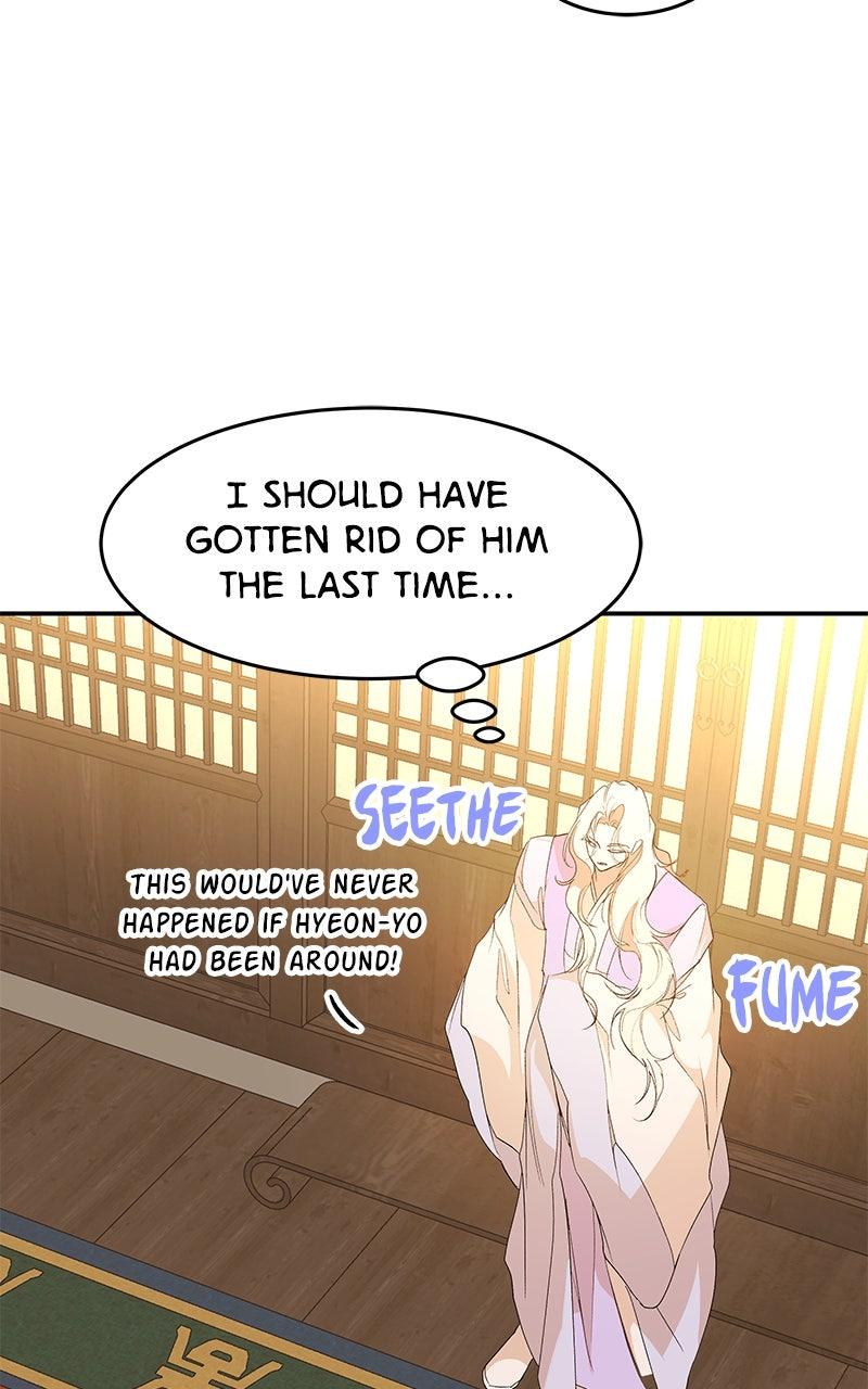 How a Goddess Wins Over Tigers Chap 118 - Next Chap 119