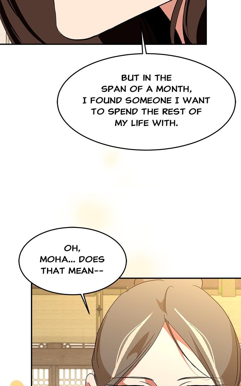 How a Goddess Wins Over Tigers Chap 118 - Next Chap 119