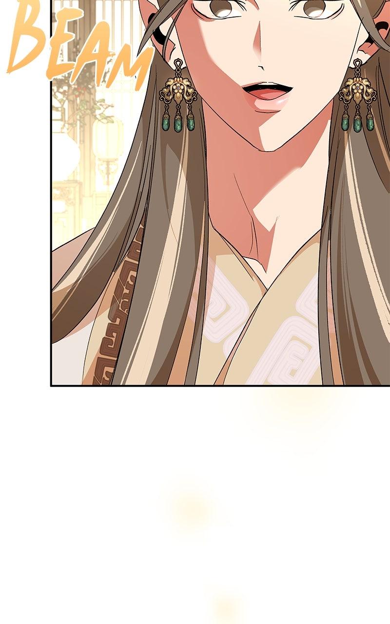 How a Goddess Wins Over Tigers Chap 118 - Next Chap 119