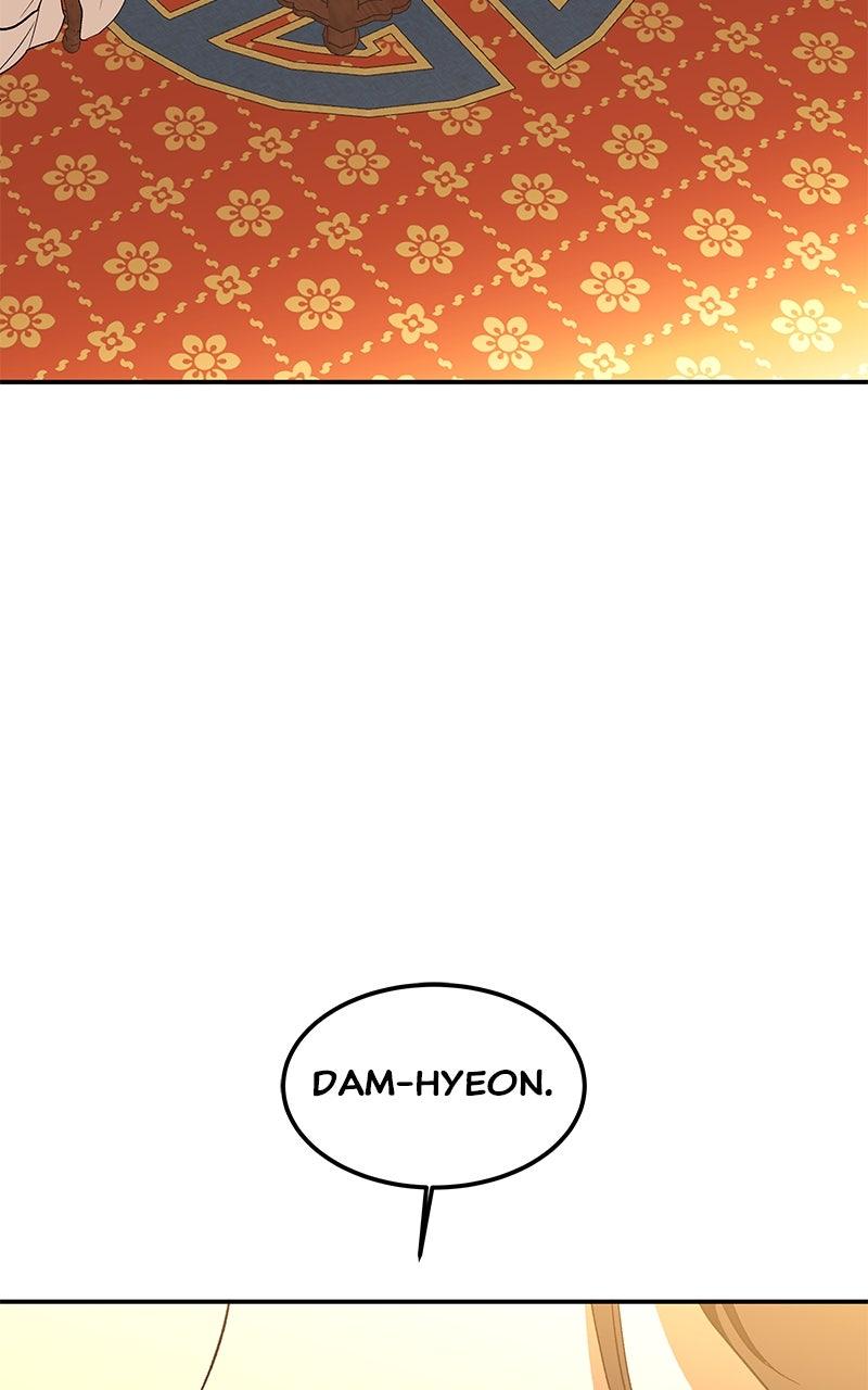 How a Goddess Wins Over Tigers Chap 118 - Next Chap 119