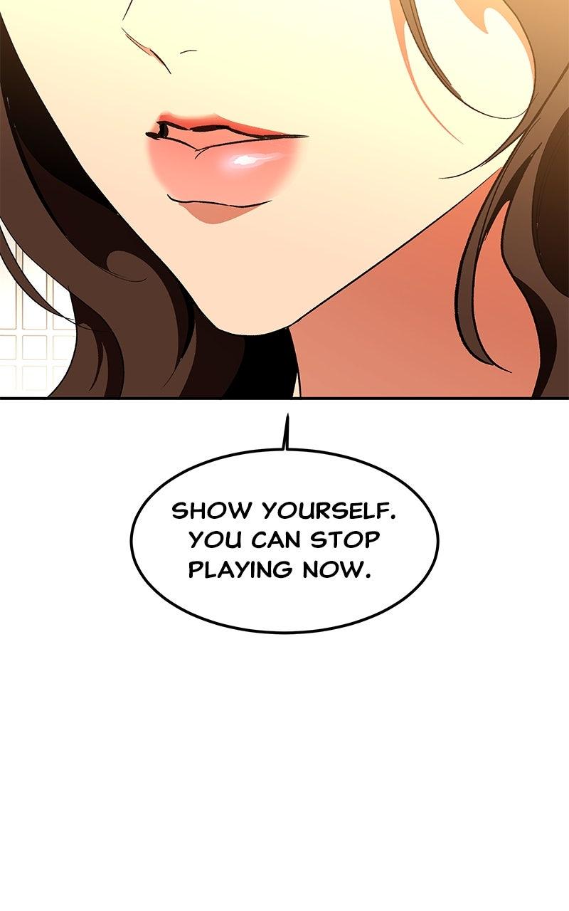 How a Goddess Wins Over Tigers Chap 118 - Next Chap 119