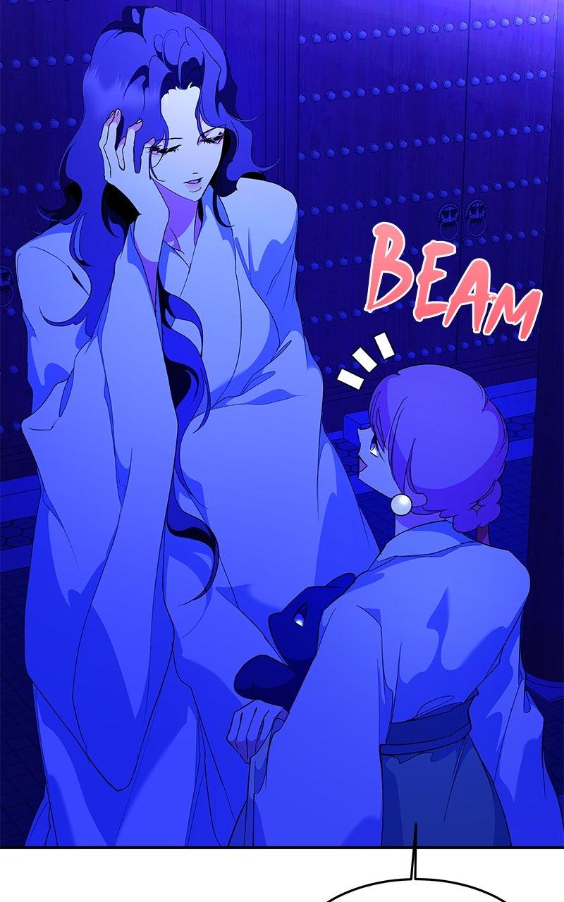 How a Goddess Wins Over Tigers Chap 118 - Next Chap 119