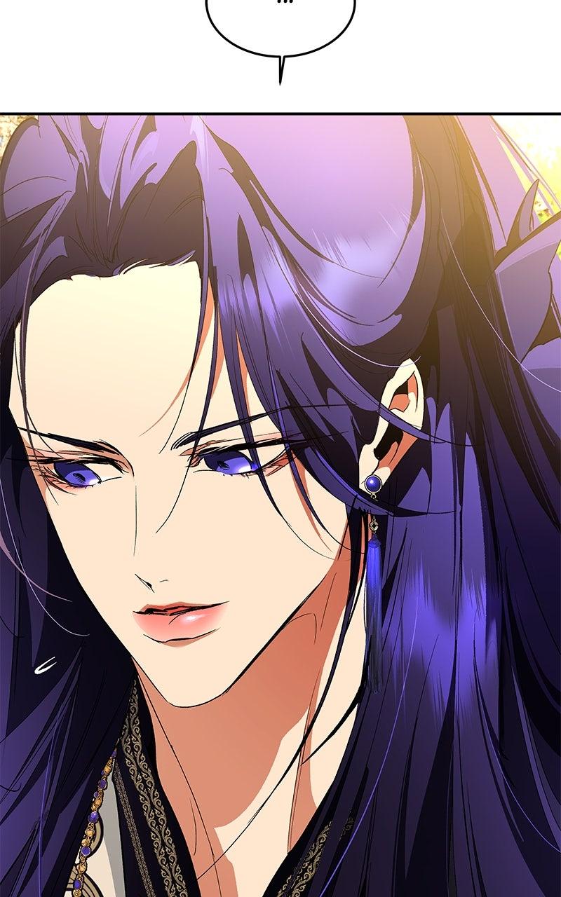 How a Goddess Wins Over Tigers Chap 119 - Next Chap 120