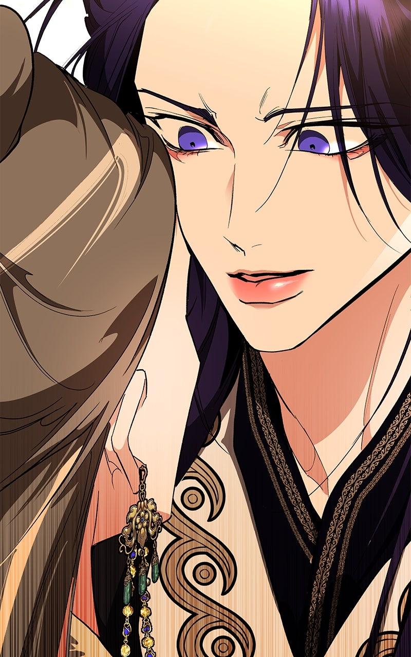 How a Goddess Wins Over Tigers Chap 119 - Next Chap 120