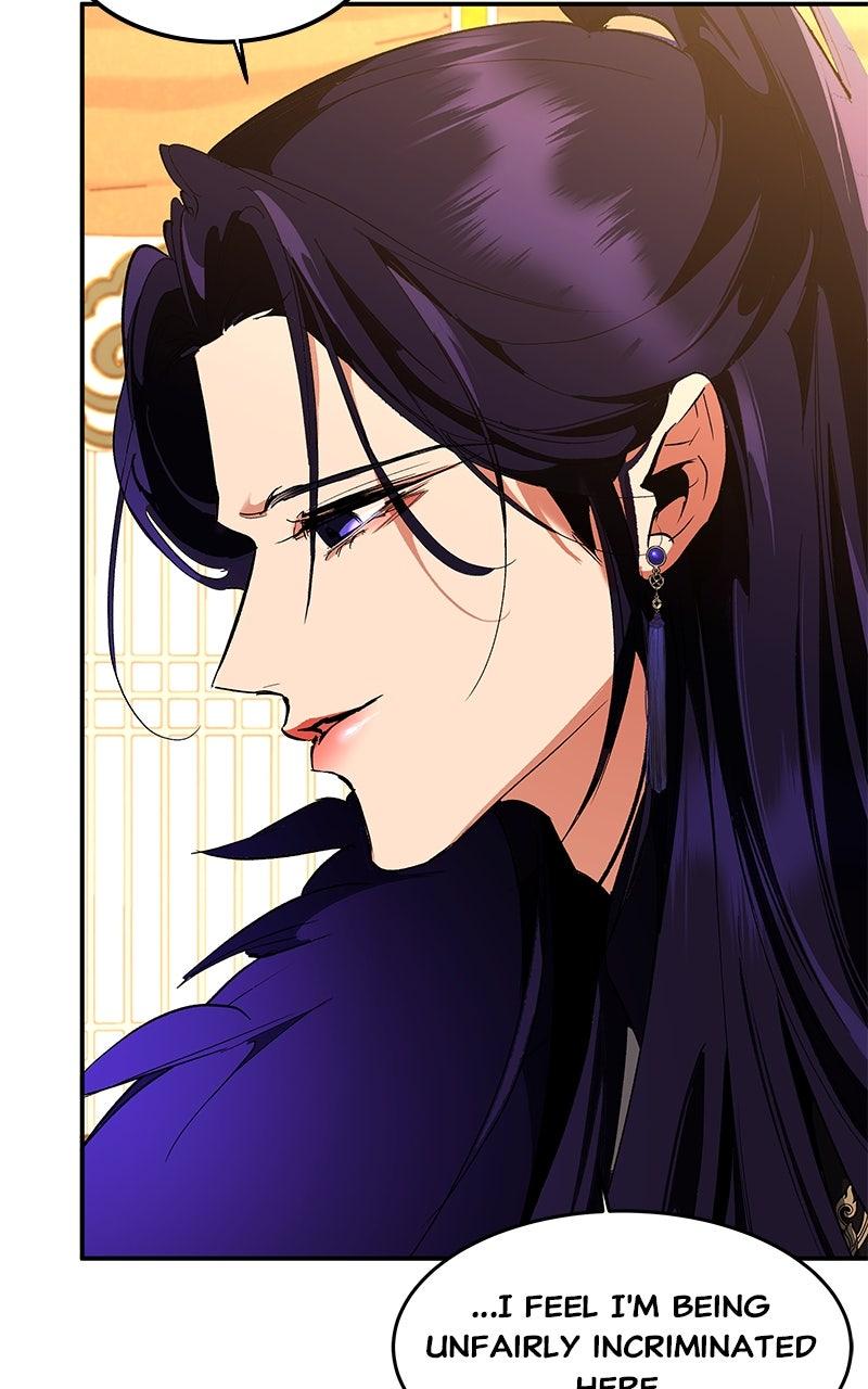 How a Goddess Wins Over Tigers Chap 119 - Next Chap 120