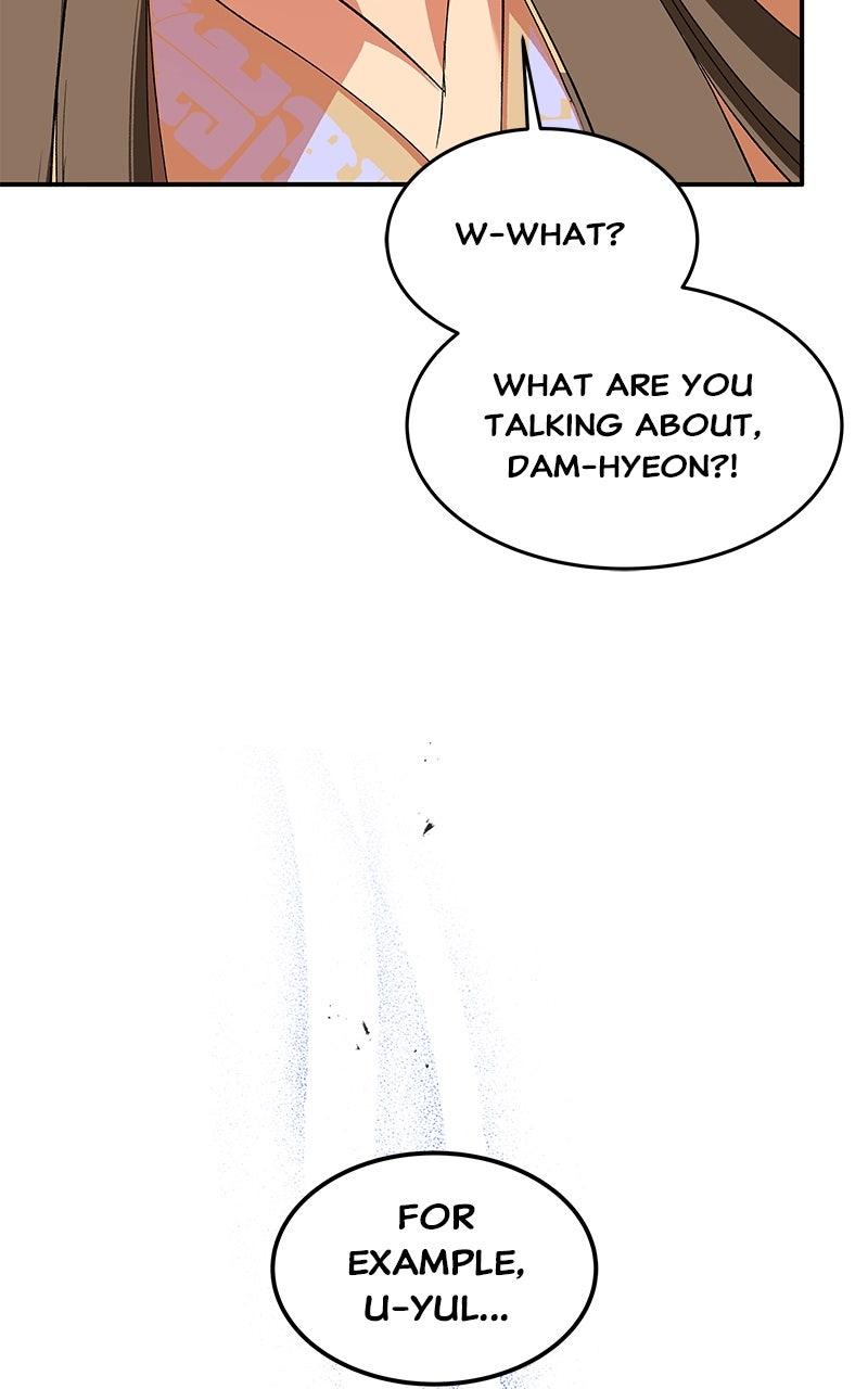 How a Goddess Wins Over Tigers Chap 119 - Next Chap 120