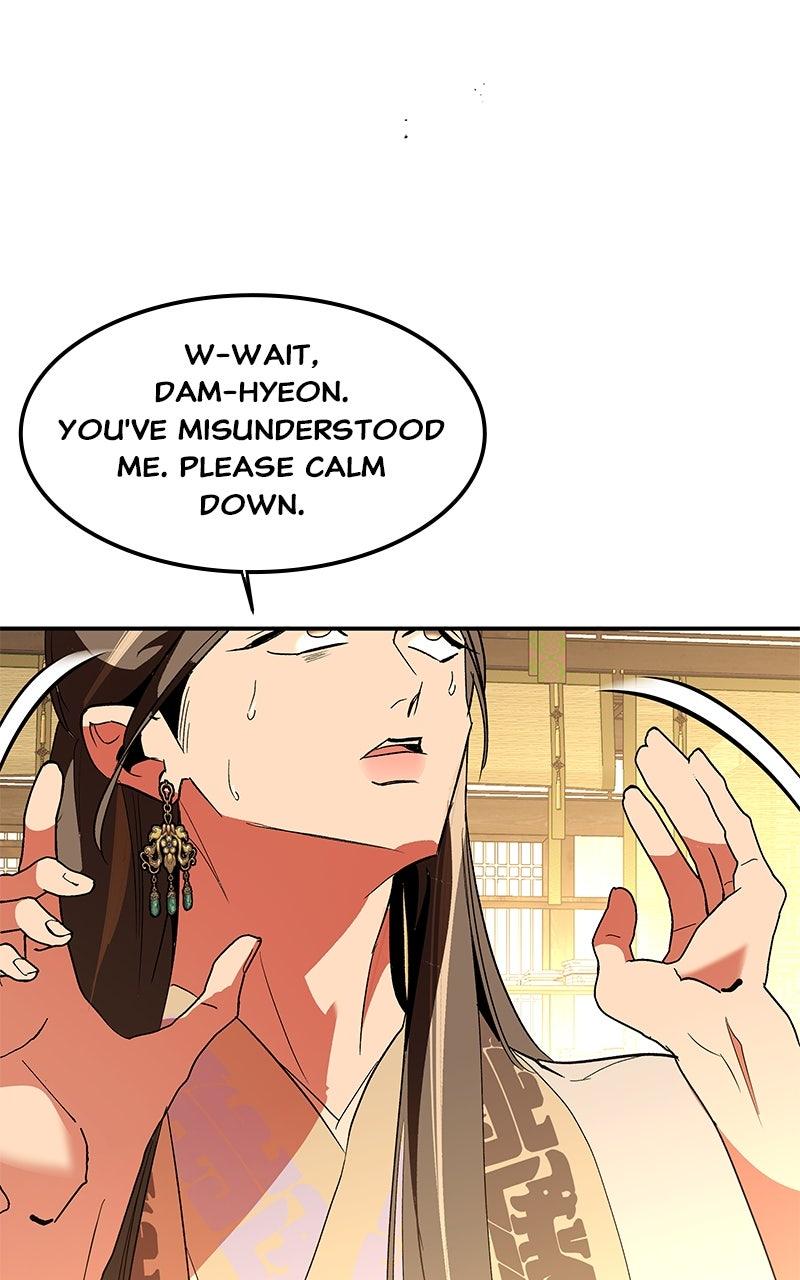 How a Goddess Wins Over Tigers Chap 119 - Next Chap 120