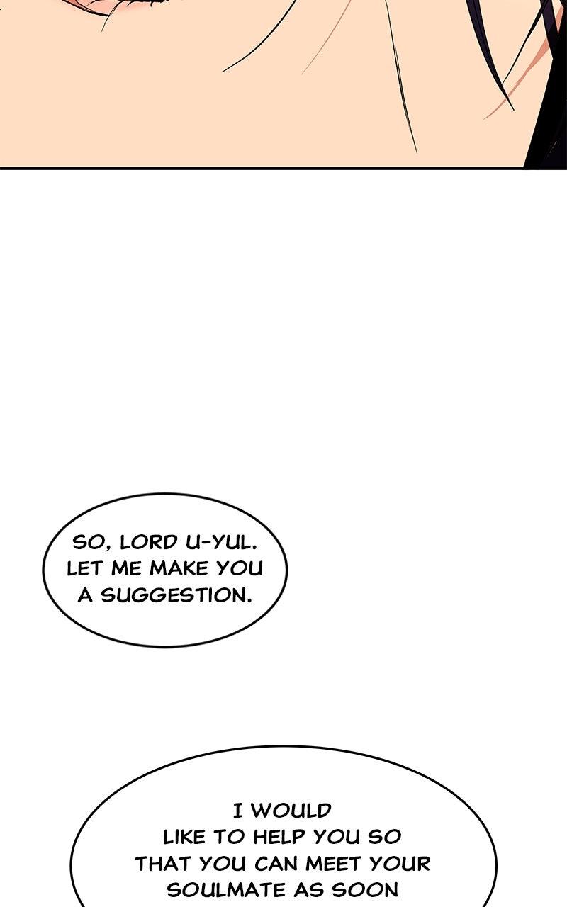 How a Goddess Wins Over Tigers Chap 119 - Next Chap 120