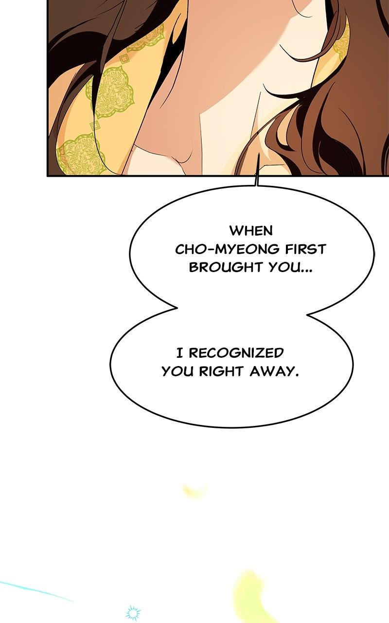 How a Goddess Wins Over Tigers Chap 119 - Next Chap 120