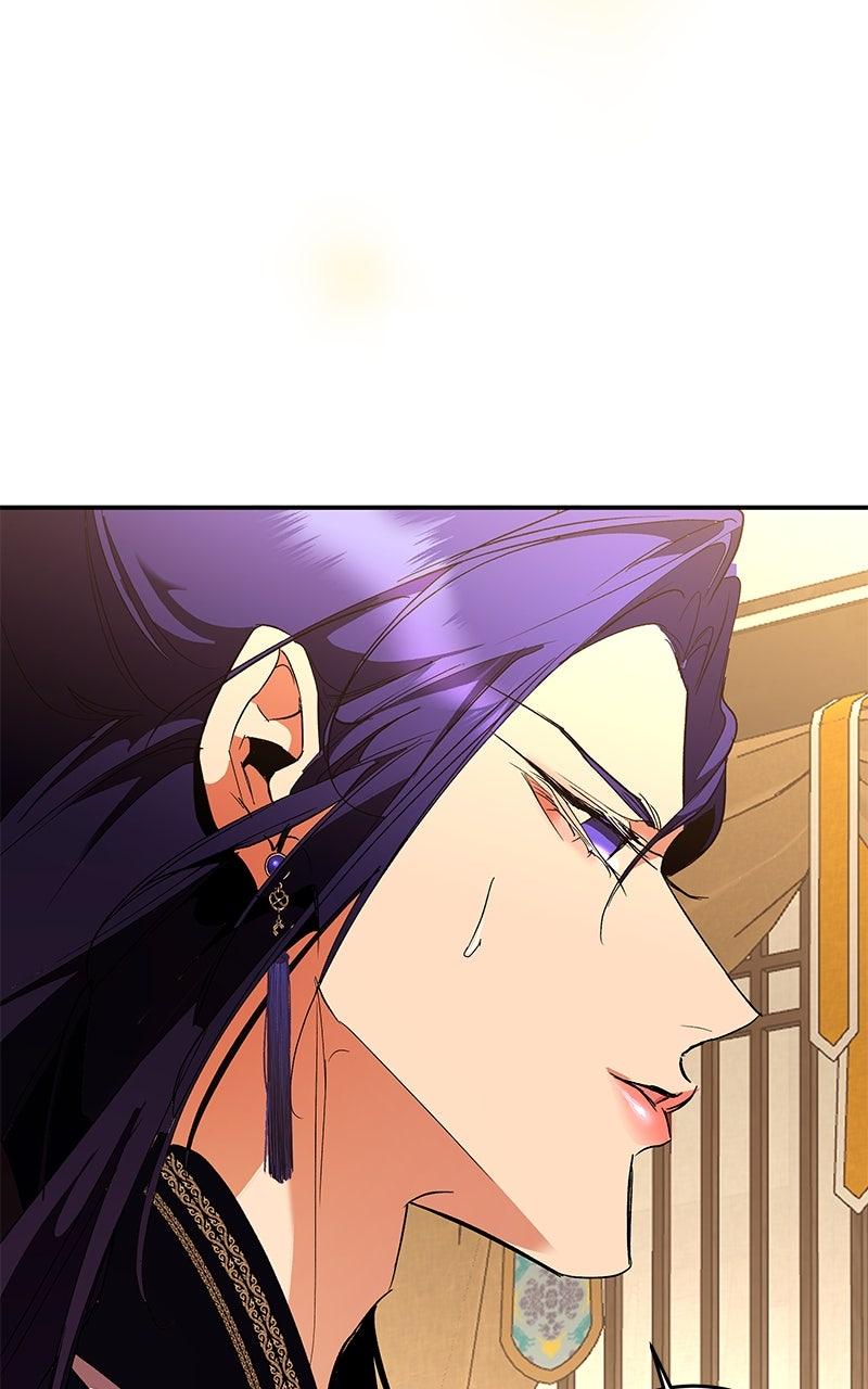 How a Goddess Wins Over Tigers Chap 119 - Next Chap 120