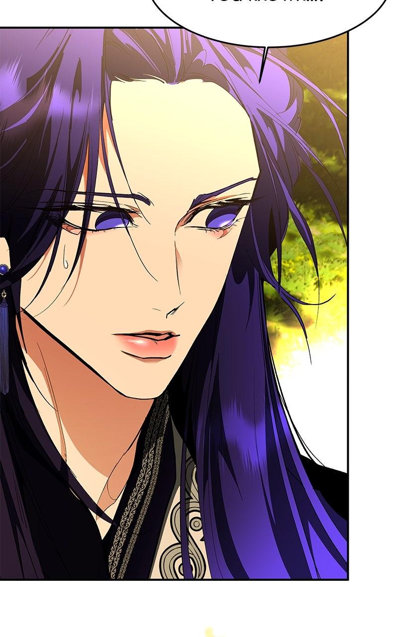 How a Goddess Wins Over Tigers Chap 119 - Next Chap 120