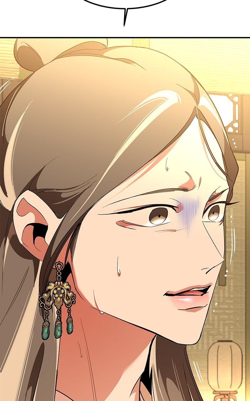 How a Goddess Wins Over Tigers Chap 119 - Next Chap 120