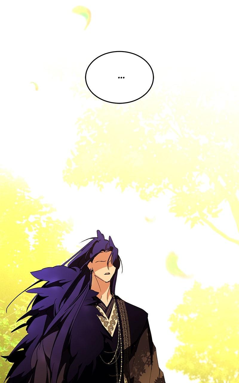 How a Goddess Wins Over Tigers Chap 119 - Next Chap 120