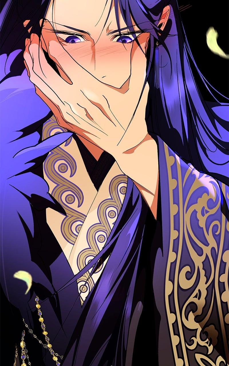 How a Goddess Wins Over Tigers Chap 119 - Next Chap 120