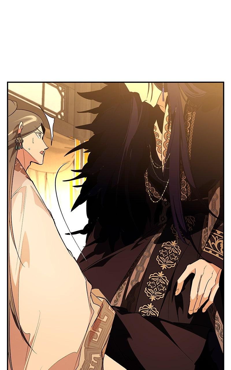 How a Goddess Wins Over Tigers Chap 119 - Next Chap 120