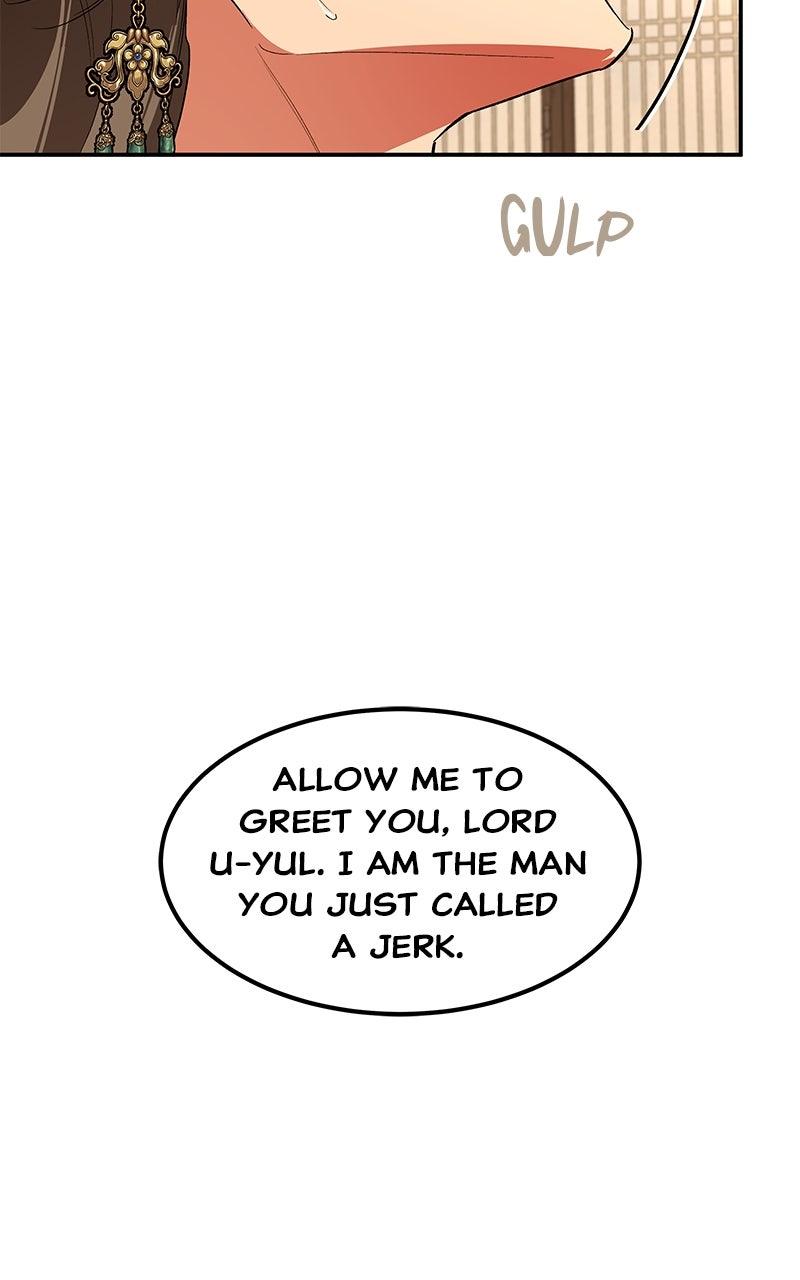 How a Goddess Wins Over Tigers Chap 119 - Next Chap 120