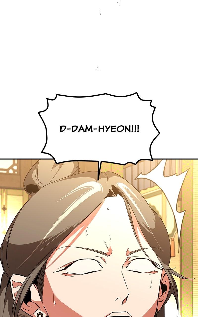 How a Goddess Wins Over Tigers Chap 119 - Next Chap 120