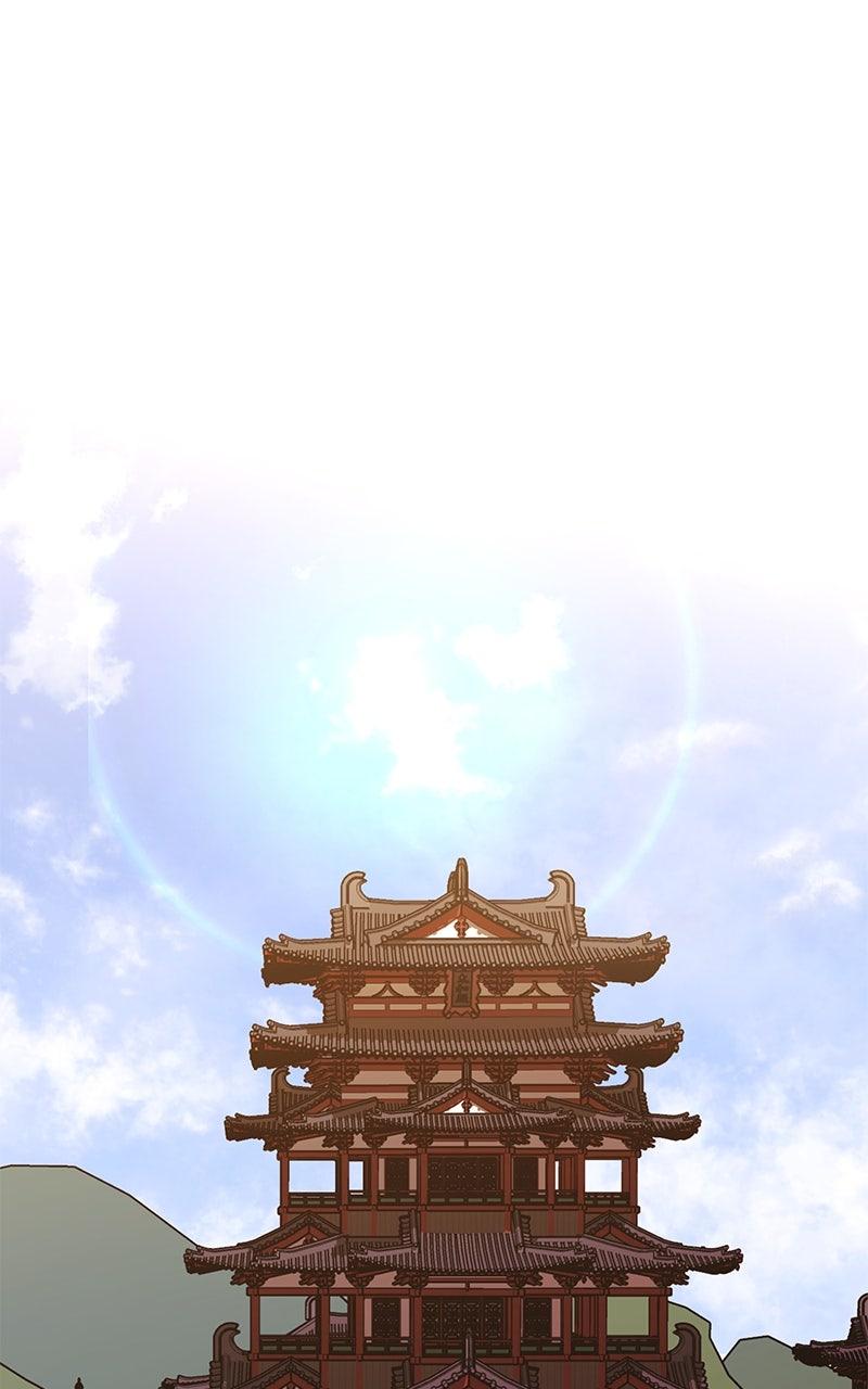 How a Goddess Wins Over Tigers Chap 110 - Next Chap 111