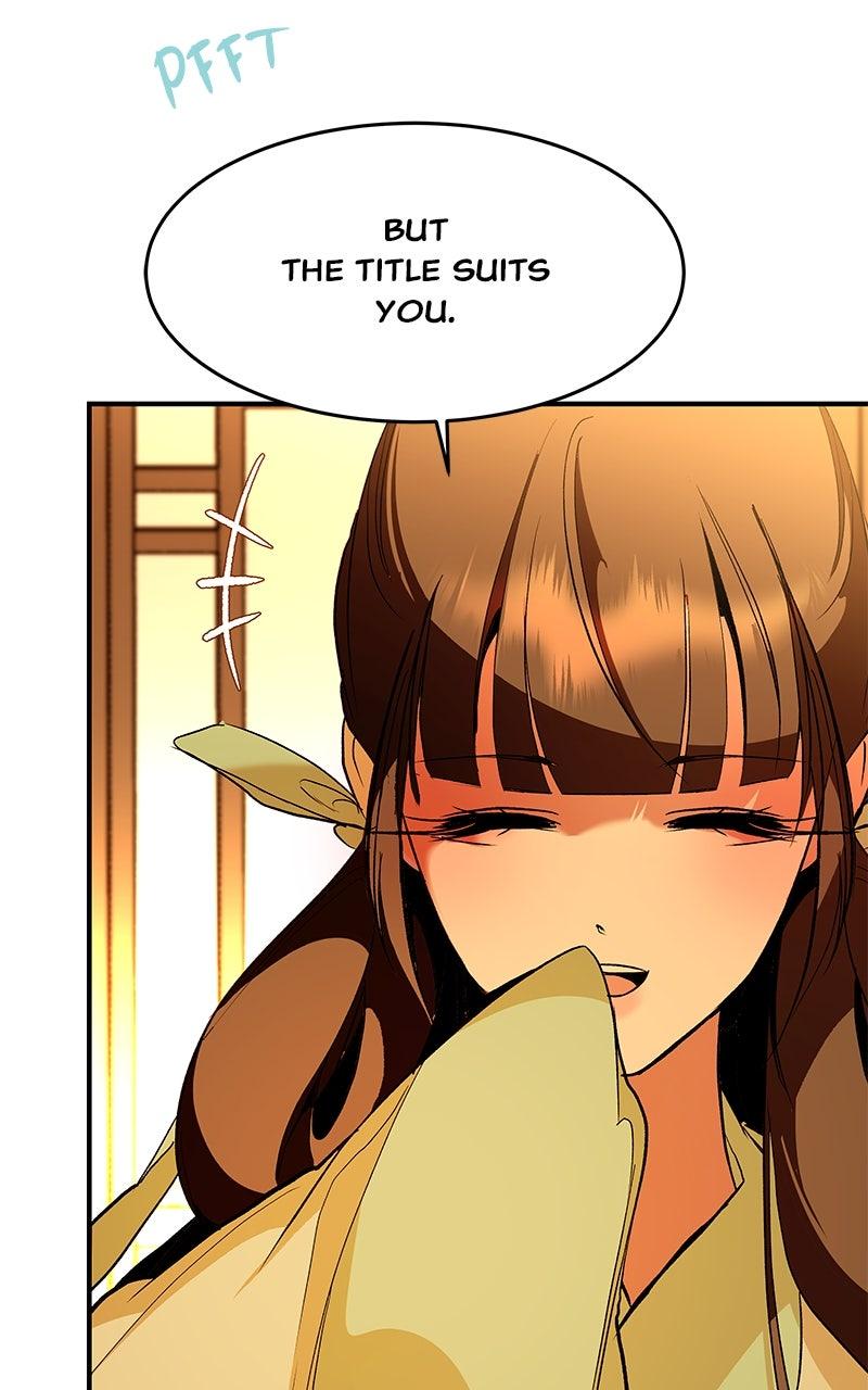 How a Goddess Wins Over Tigers Chap 110 - Next Chap 111