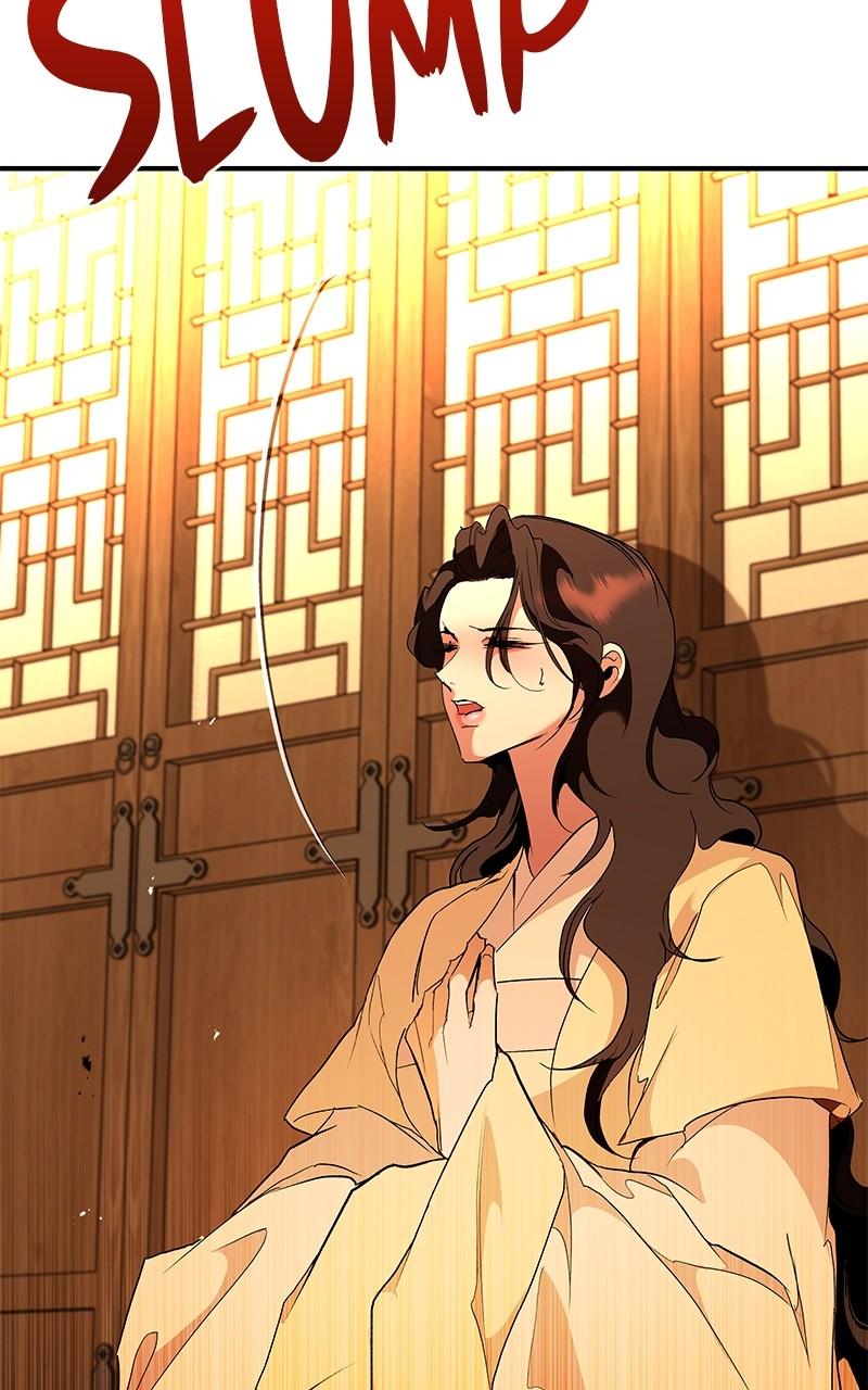 How a Goddess Wins Over Tigers Chap 110 - Next Chap 111