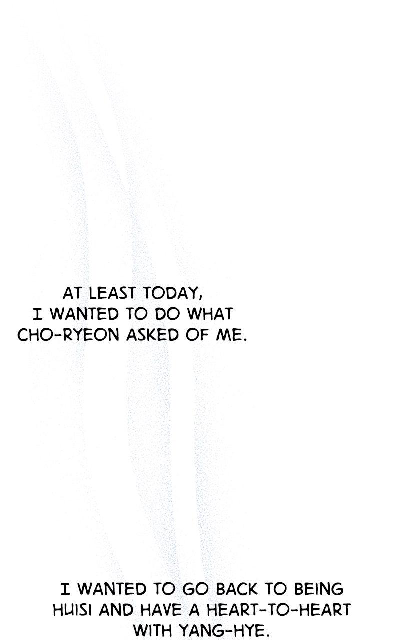 How a Goddess Wins Over Tigers Chap 110 - Next Chap 111