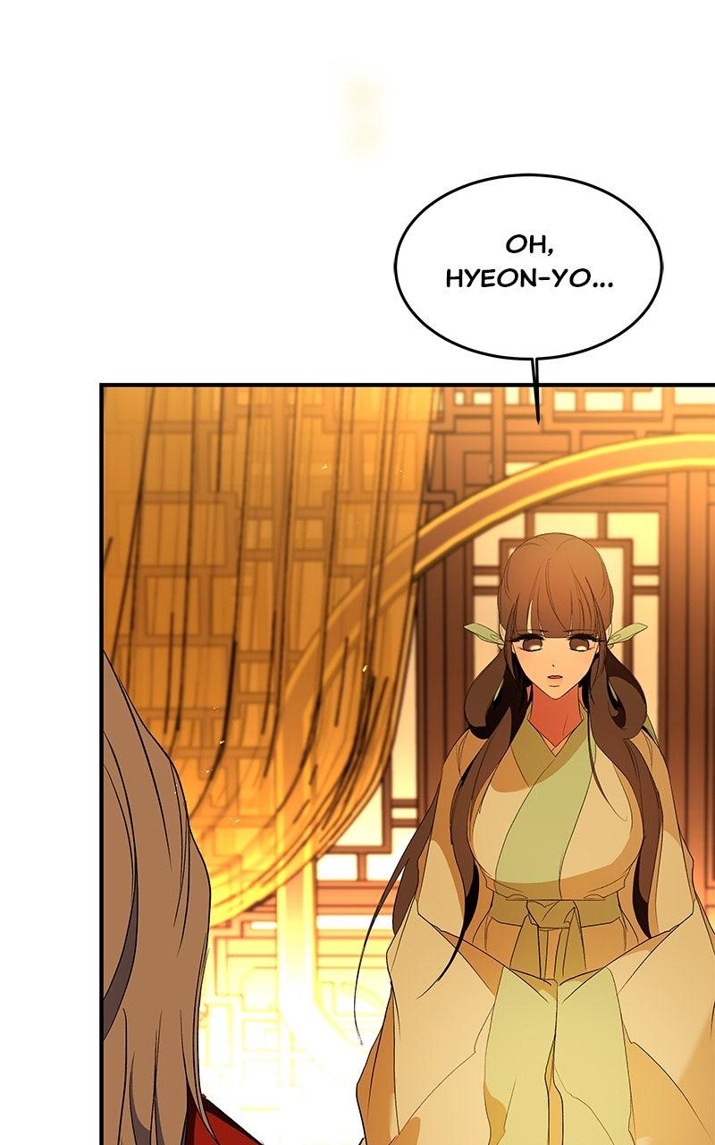 How a Goddess Wins Over Tigers Chap 110 - Next Chap 111