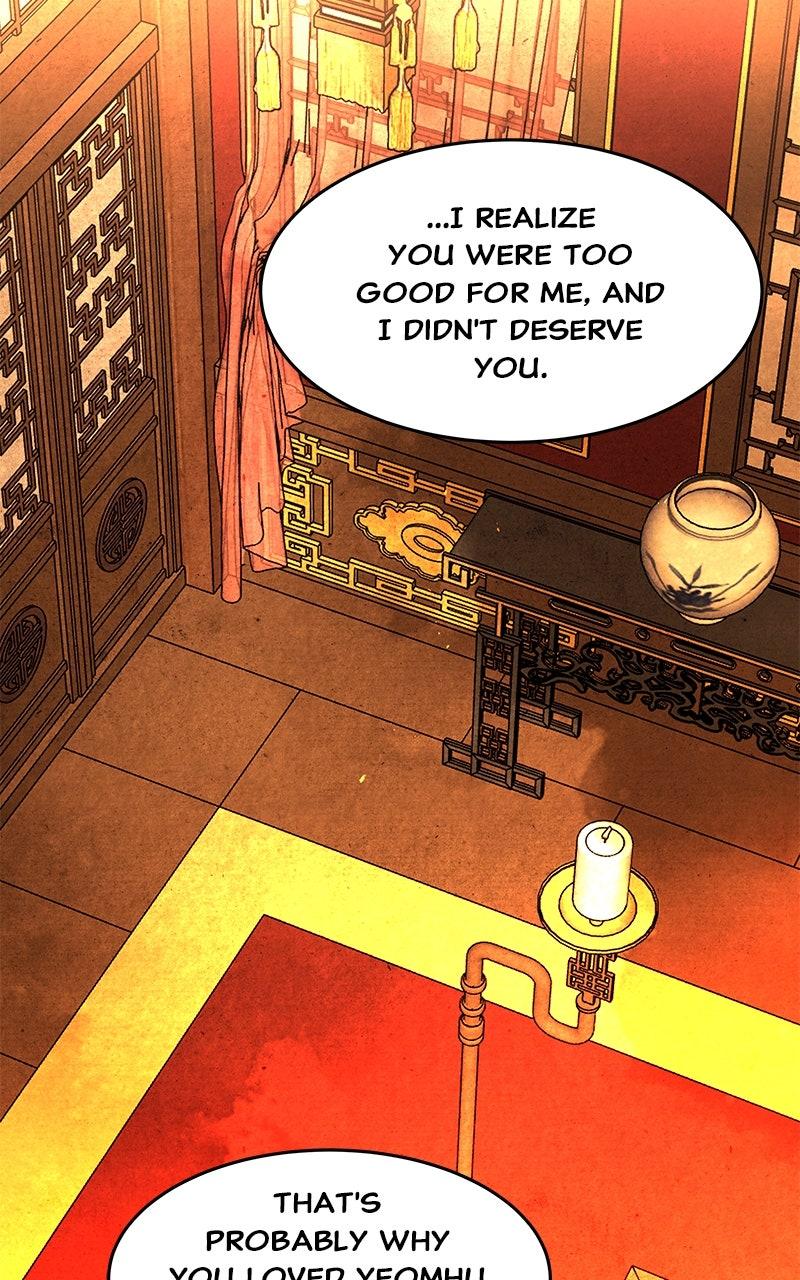 How a Goddess Wins Over Tigers Chap 110 - Next Chap 111